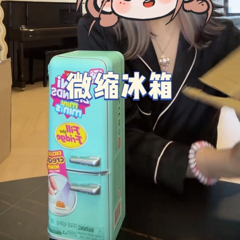 2025 ZURU Mini Brands Toy 5 Su - đánh giá và giá Baby Products Good Brand