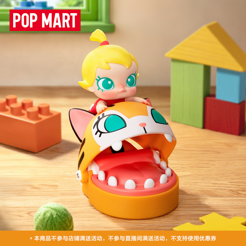 New POP MART Baby Molly And Bi - đánh giá và giá Baby Products News