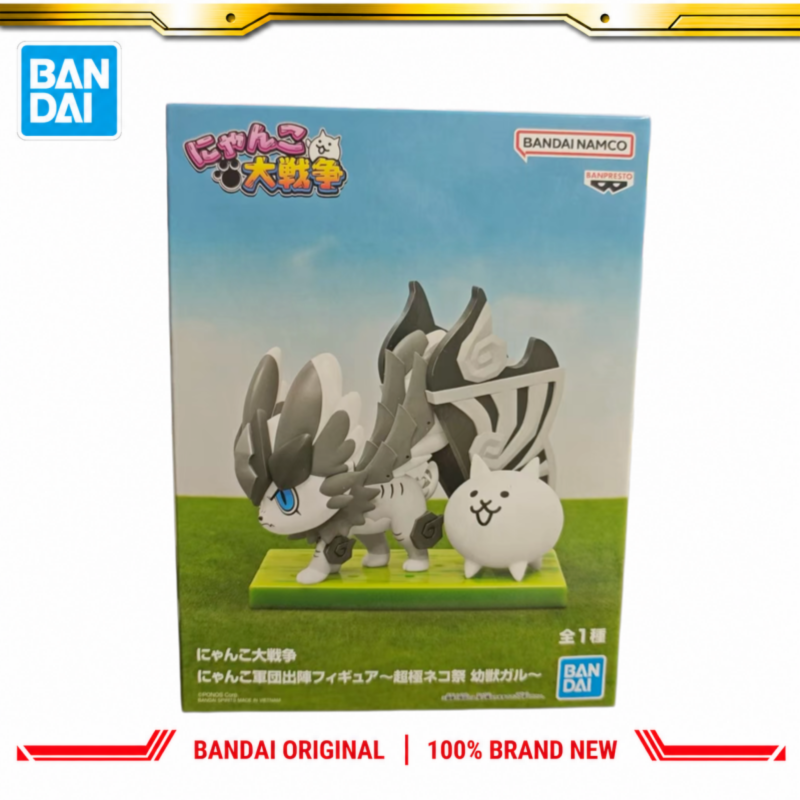In Stock Bandai Original Banpr - đánh giá và giá Baby Products Good Brand