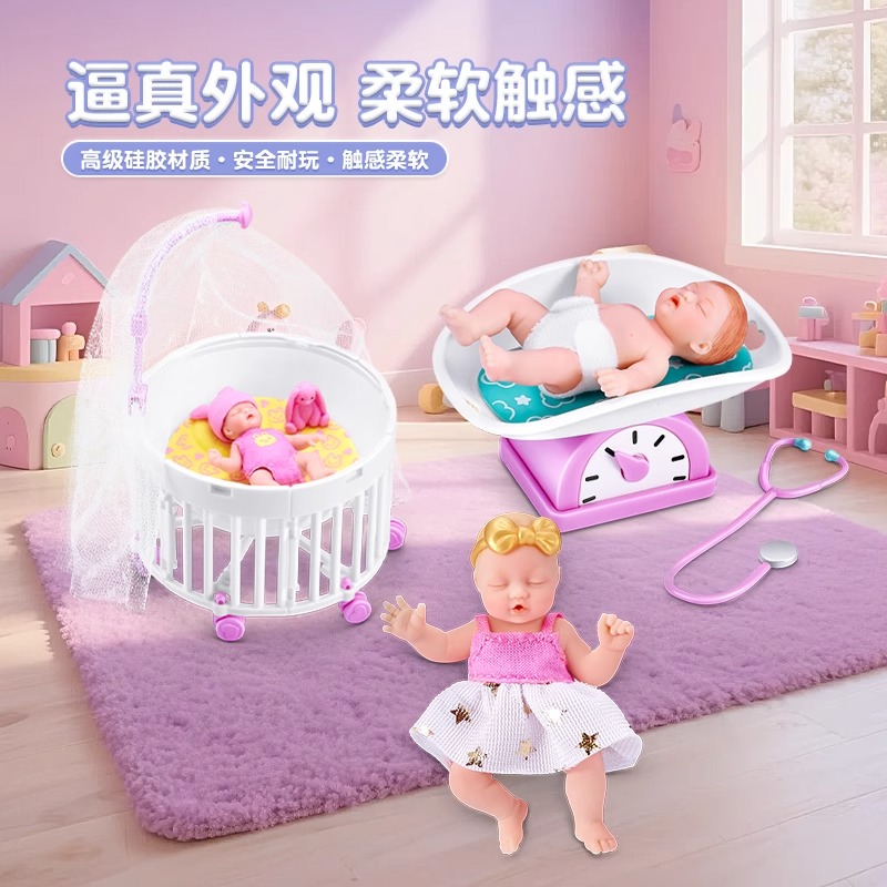 2025 Genuine My Mini Baby Seri - đánh giá và giá Baby Products Good Brand