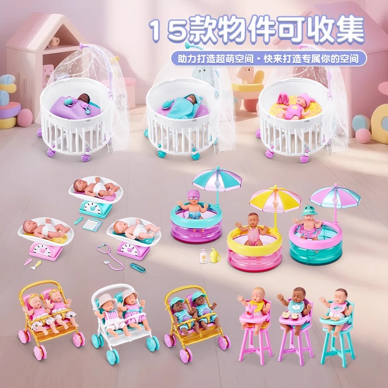 2025 Genuine My Mini Baby Seri - đánh giá và giá Baby Products Good Brand