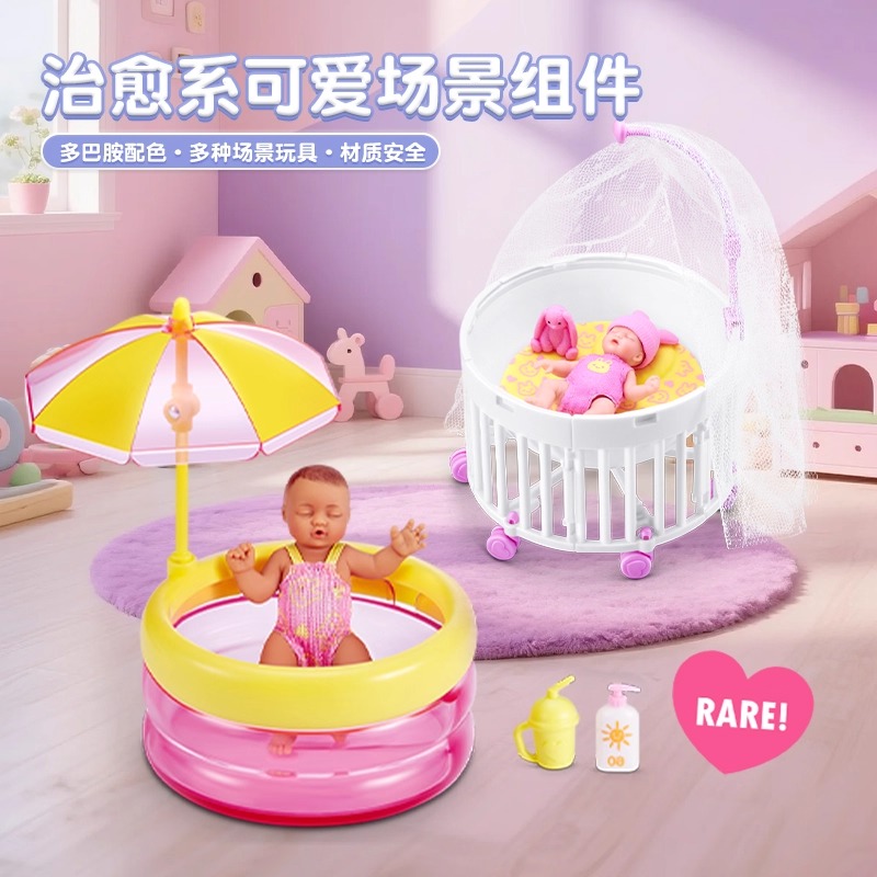 2025 Genuine My Mini Baby Seri - đánh giá và giá Baby Products Good Brand